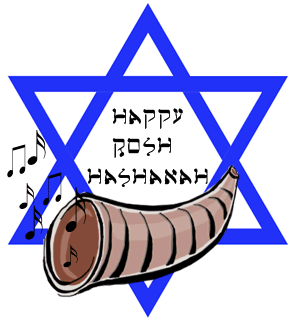 happy rosh hashanah